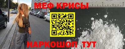 шишки Ливны