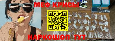кокаин премиум Ликино-Дулёво