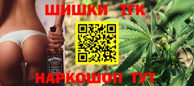 таблы Лесосибирск
