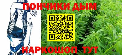 кокаин премиум Ликино-Дулёво