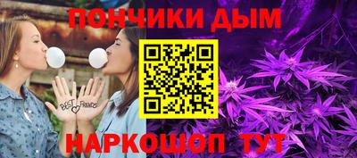 таблы Лесосибирск
