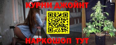 кокаин премиум Ликино-Дулёво