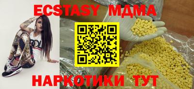 кокаин премиум Ликино-Дулёво