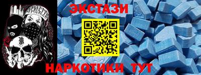 кокаин премиум Ликино-Дулёво