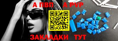 кокаин премиум Ликино-Дулёво