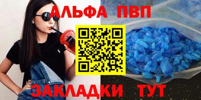 кокаин премиум Ликино-Дулёво