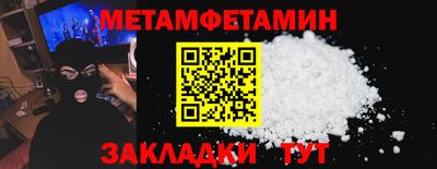 кокаин премиум Ликино-Дулёво