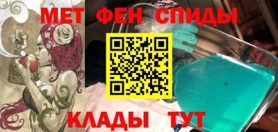 кокаин премиум Ликино-Дулёво
