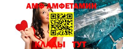 кокаин премиум Ликино-Дулёво