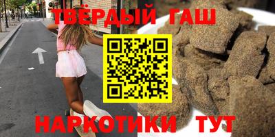 кокаин премиум Ликино-Дулёво
