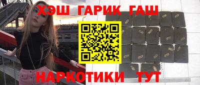 кокаин премиум Ликино-Дулёво