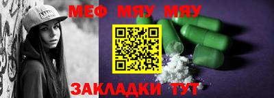 шишки Ливны
